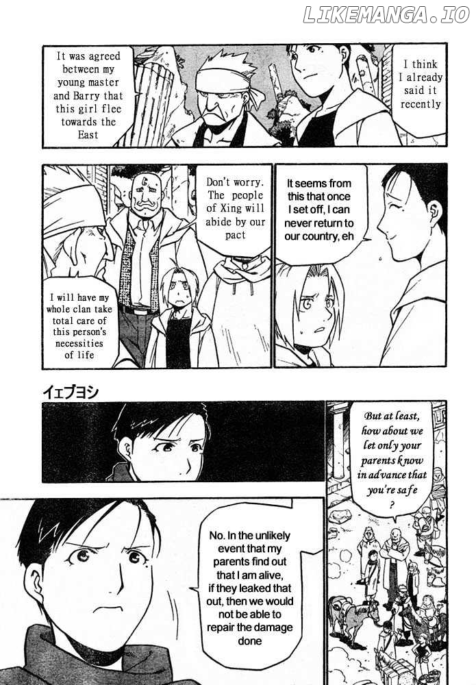 Fullmetal Alchemist, Chapter 41 image 20